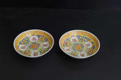 A Pair Of Small Chinese Yellow-ground Famille Rose Dishes, Guangxu Period