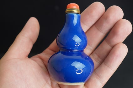 Chinese 19th Century Snuff Bottle