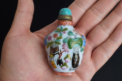 Chinese 19th Century Snuff Bottle