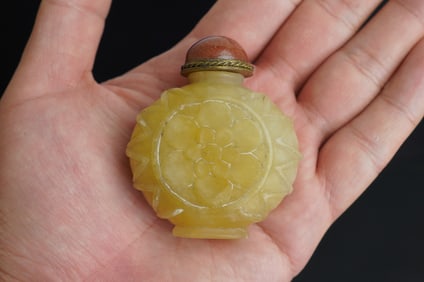 Chinese 19th Century Snuff Bottle