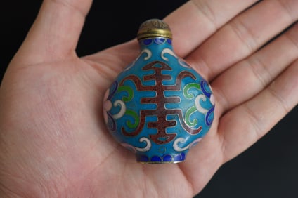 Chinese 19th Century Snuff Bottle