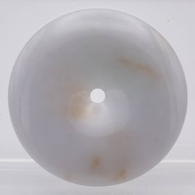A Hand Carved Chinese Natural White Jadeite Round Pendant