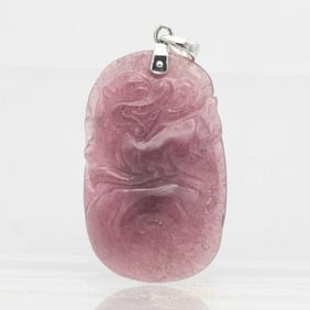 14K White Gold Latch Natural Pink Tourmaline Pendant