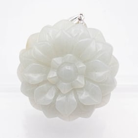 14K White Gold Latch Natural White Jadeite Pendant