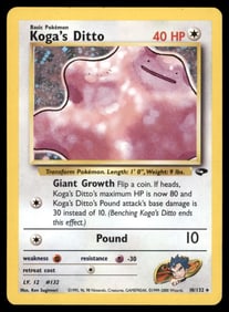 Koga's Ditto Gym Challenge #010/132 Holo Pokemon Card