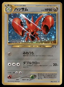 Scizor Neo Japanese Holo Pokemon Card