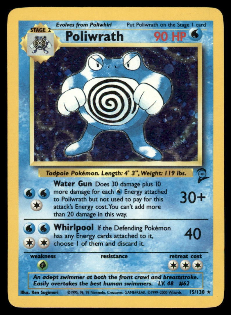 Poliwrath Base Set 2 #015/130 Holo Pokemon Card: We offer combined shipping on multiple items. Buyers may also arrange their own shipping. LiveShipping is a separate and independent option for shipping that is NOT a part of the auction house or thei