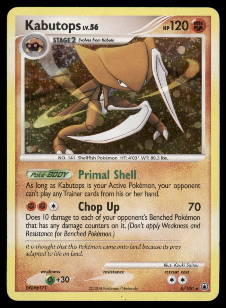 Kabutops Majestic Dawn #6/100 Holo Pokemon Card: We offer combined shipping on multiple items. Buyers may also arrange their own shipping. LiveShipping is a separate and independent option for shipping that is NOT a part of the auction house or thei