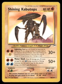 Shining Kabutops Neo Destiny #108/105 Holo Pokemon Card