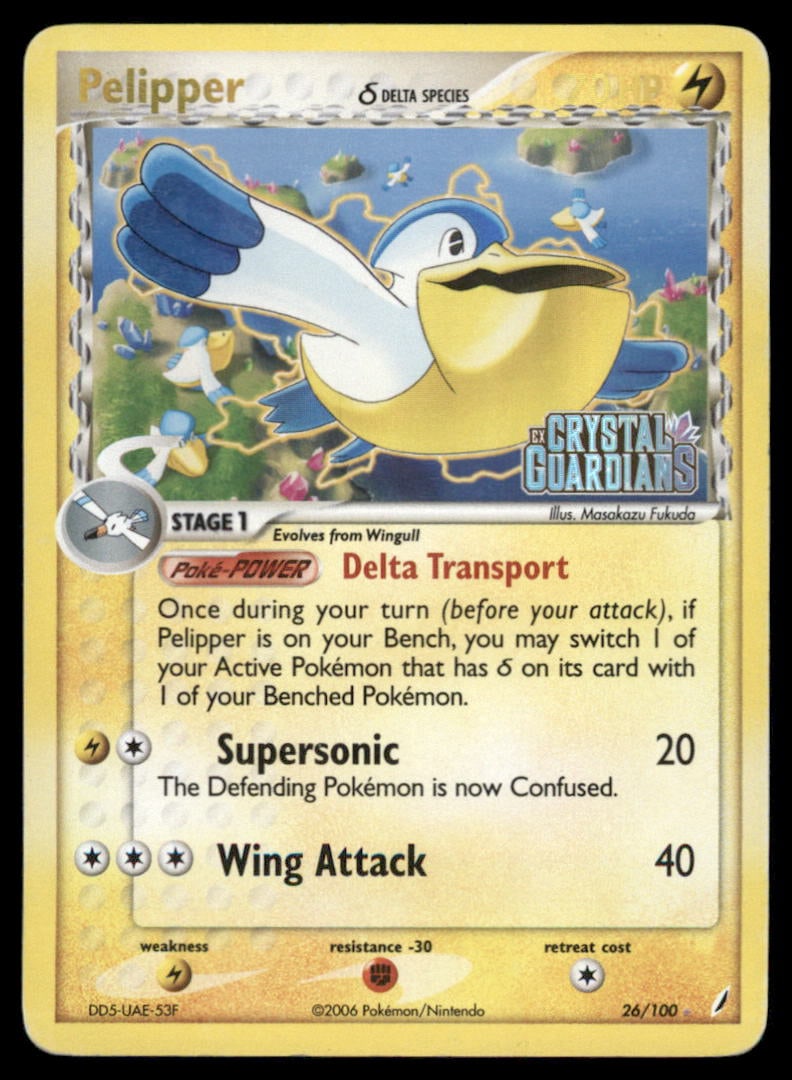 Pelipper Stamped (Delta Species) POP Series 5 #014/017 Holo Pokemon Card: We offer combined shipping on multiple items. Buyers may also arrange their own shipping. LiveShipping is a separate and independent option for shipping that is NOT a part of the auction house or thei