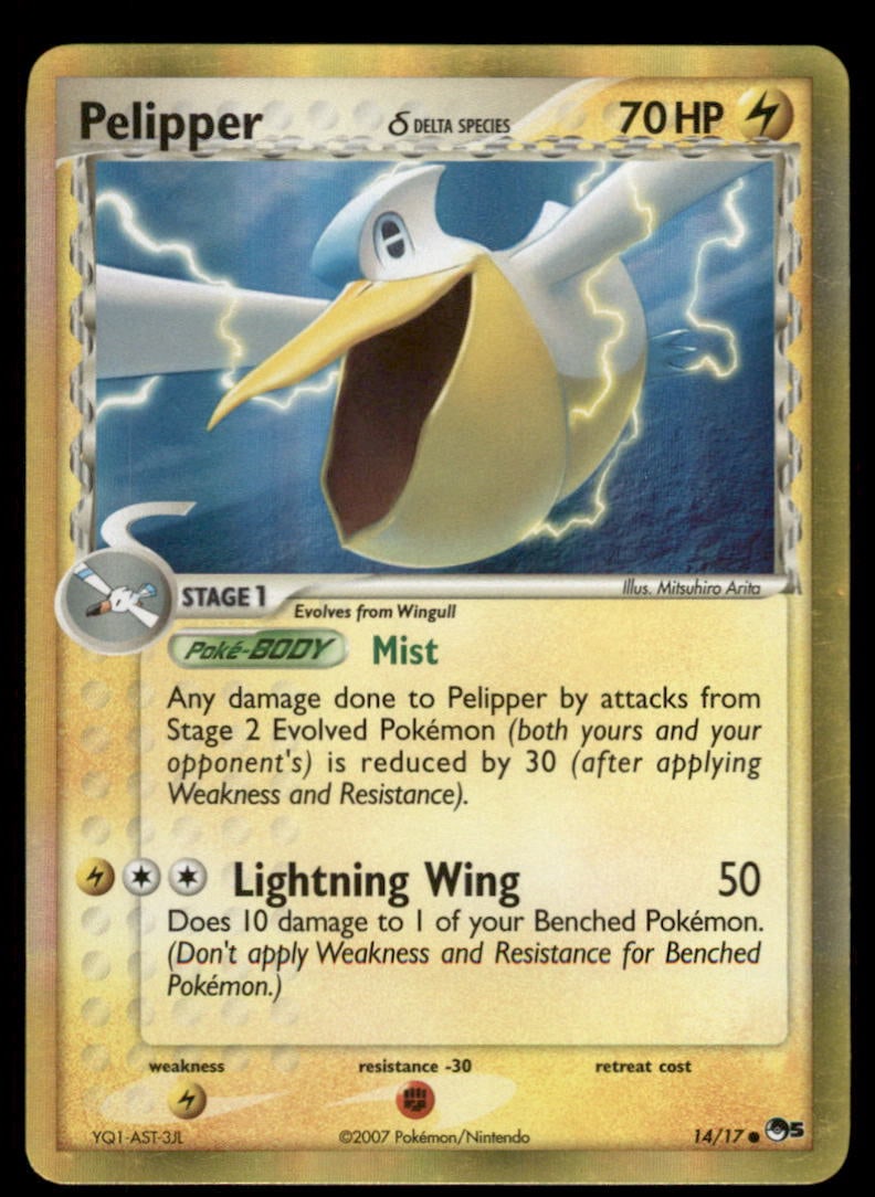 pelipper pokemon card Pokemon Scarlet and Violet Paldean Fates Pelipper #204/091 Shiny Rare –  Rotterdam Comics main image 0