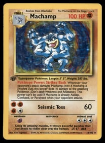 Machamp Deck Exclusives #008/102 Holo Pokemon Card