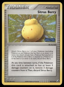 Sitrus Berry Stamped Unseen Forces #91/115 Holo Pokemon Card