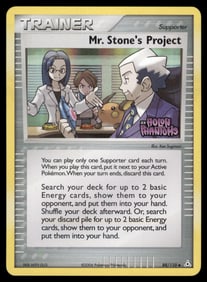 Mr. Stone's Project Stamped Emerald #79/106 Holo Pokemon Card