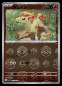 Ponyta 151 Reverse Holo Japanese Pokemon Card
