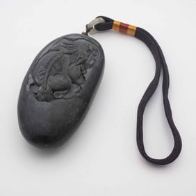 Old Chinese Carved Black Ink Stone Mythical Beast Amulet