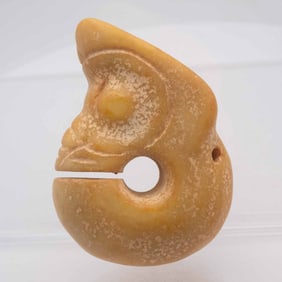Antique Chinese Hongshan Culture Yellow Jade Pig Dragon Amulet