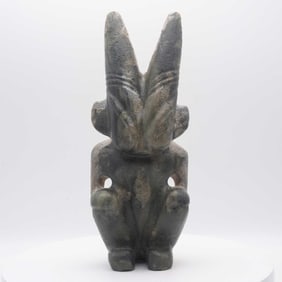 Large Antique Chinese Hongshan Culture Jade Sun God Sculpture