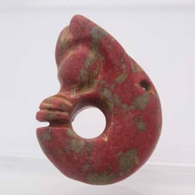 Antique Chinese Hongshan Culture Natural Red Turquoise Pig Dragon Amulet