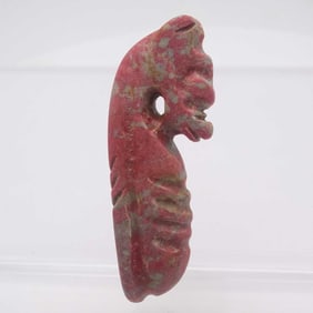 Antique Chinese Hongshan Culture Natural Red Turquoise Cicada Amulet