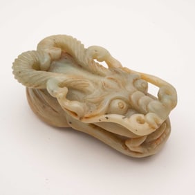Antique Chinese Carved Green Jadeite Dragon Head Belt Buckle
