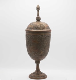 Antique Ottoman Empire Engraved Brass Frankincense Container Censer