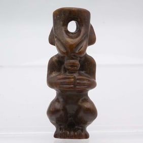 Antique Chinese Hongshan Culture Jade Sun God FIgure