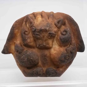 Antique Chinese Carved Yellow Jade Dragon Reverse Bi Sculpture