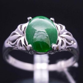 10K White Gold Natural Jadeite Ring