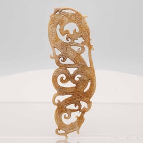 Antique Chinese Carved Calcified Jade Dragon Bi