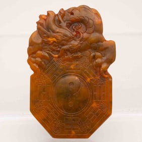 Chinese Carved Jade Dragon Bagua Ornament
