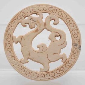Chinese Carved Calcified Jade Dragon Round Ornament