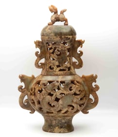Antique Chinese Open Work Carved Jade Urn With Lid