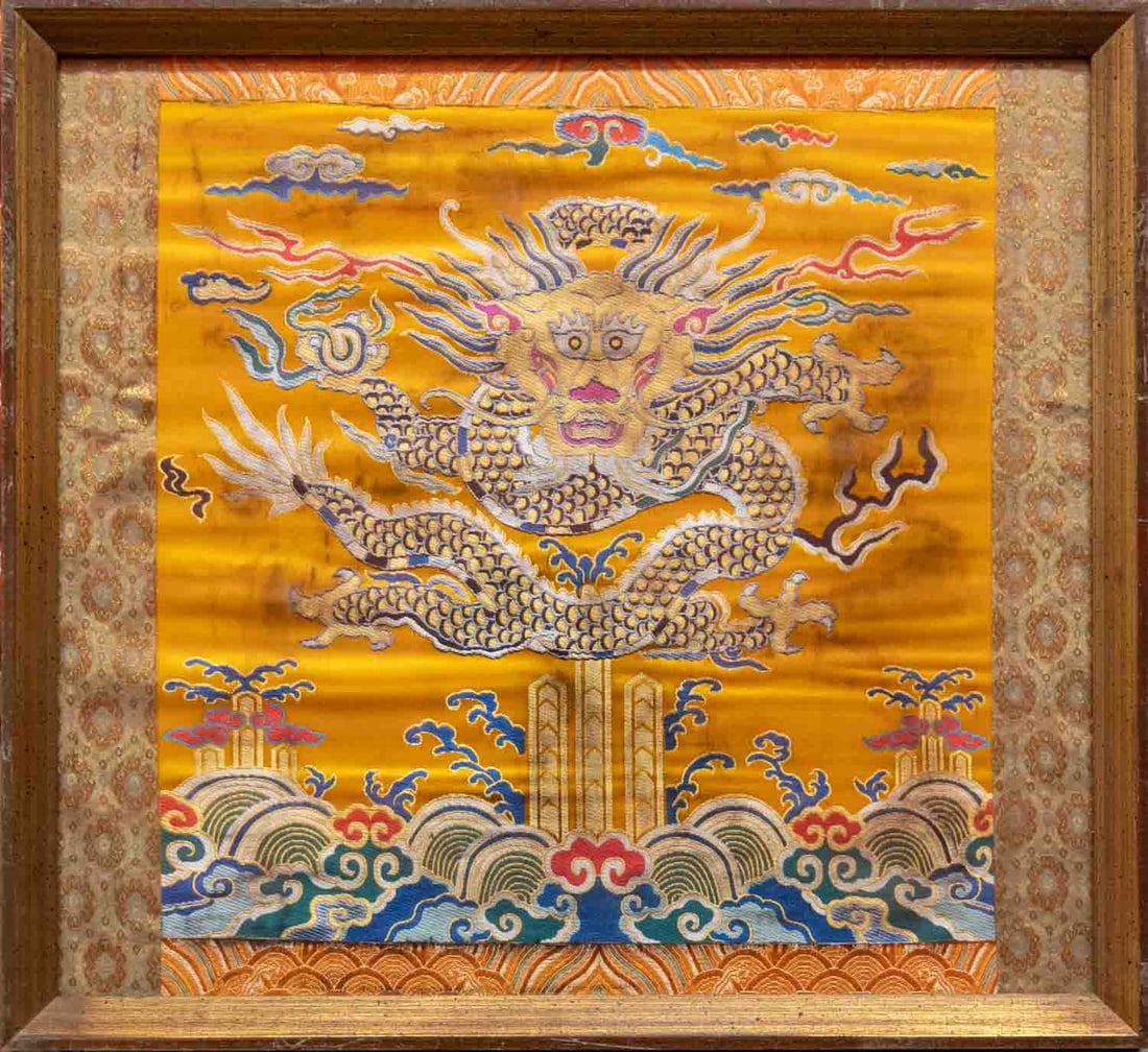 Antique Chinese Royal Embroidery On Silk "Yellow Dragon": Title: Yellow Dragon Medium: Embroidery On Silk Size: 16 x 15 inches Frame: 17 x 16 inches Age: Antique Condition: Great, please check photo for condition reference Provenance: Combined shipping rate 