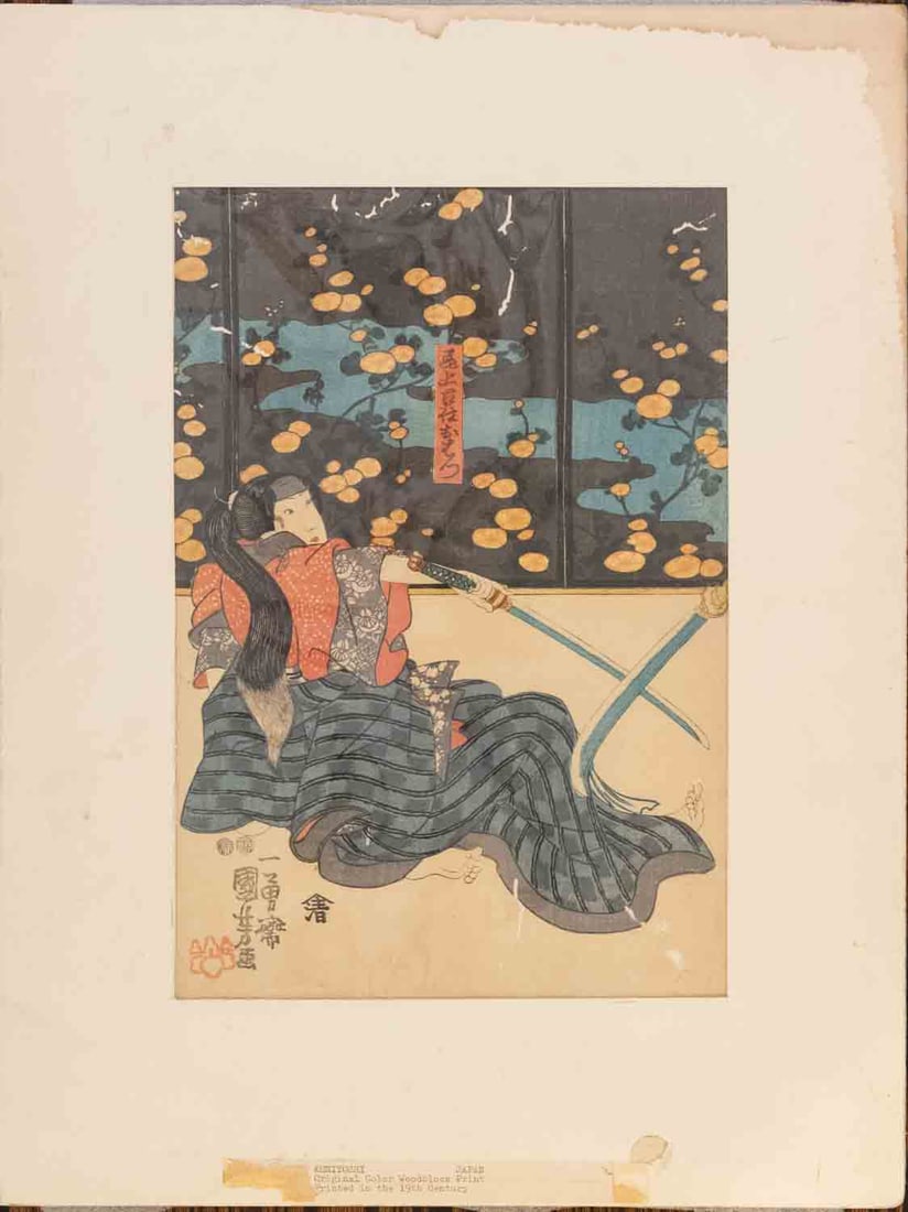 Antique Utagawa Kuniyoshi Japanese Ukiyo-e Woodblock On Paper "Woman Samurai Onoue" (1 of 8)