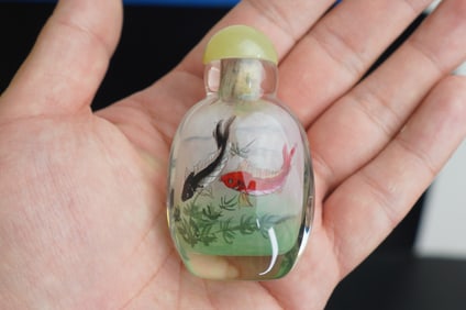 20th Century Vintage Chinese Inside Painted Snuff Bottle