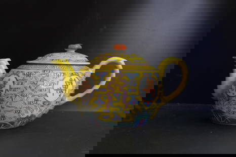 Chinese Yellow-ground Famille Rose Teapot, Guangxu Period: six-character Guangxu mark to underside and of the period 9 inches long, 5 inches tall