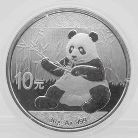 2017 Chinese Panda 30g/1oz Silver Coin