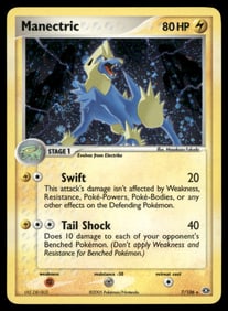 Manectric Emerald #7/106 Holo Pokemon Card