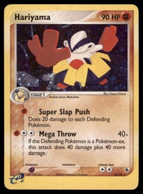 Hariyama Ruby and Sapphire #8/109 Holo Pokemon Card
