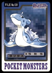 Lapras 1997 Bandai Carddass Japanese Pokemon Card Pocket Monsters