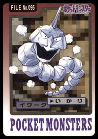 Onix 1997 Bandai Carddass Japanese Pokemon Card Pocket Monsters