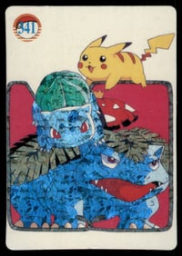 Venusaur Bulbasaur Pikachu Holo Prism Sticker Japanese Pokemon Card Pocket Monsters