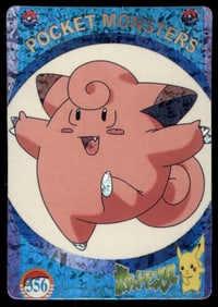 Clefairy Holo Prism Sticker Japanese Pokemon Card Pocket Monsters