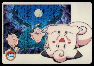 Clefairy Holo Prism Sticker Japanese Pokemon Card Pocket Monsters
