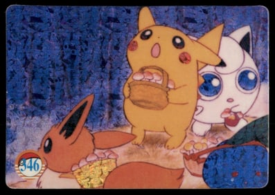 Pikachu & Eevee Holo Prism Sticker Japanese Pokemon Card Pocket Monsters
