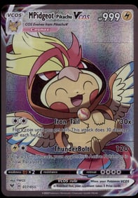 M Pidgeot Pikachu Cosplay CUSTOM DIY FAN MADE CARD