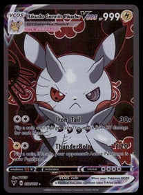 Rikudo Sennin Pikachu Cosplay CUSTOM DIY FAN MADE CARD