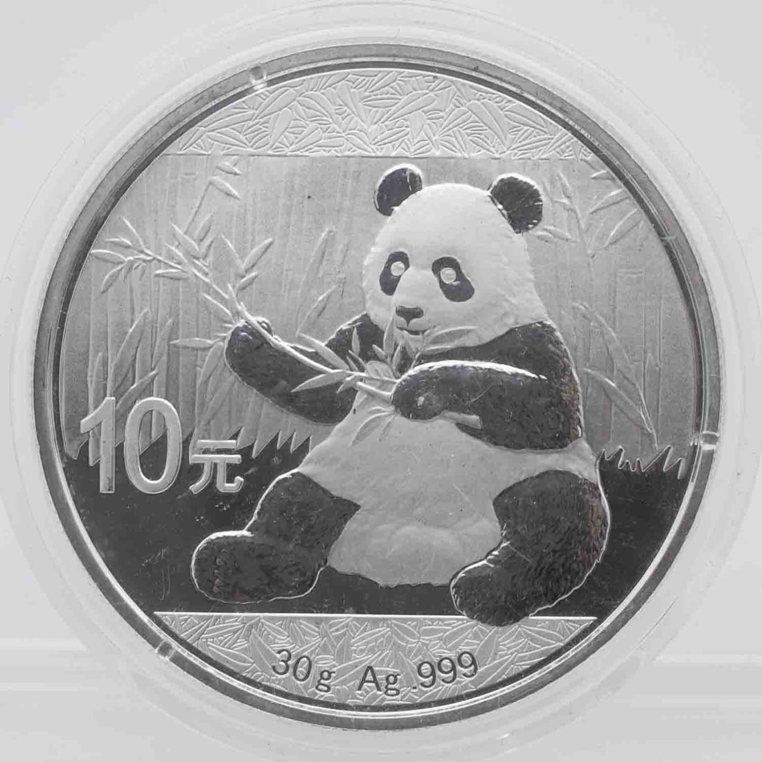 2016 Chinese Panda 30g/1oz Silver Coin (1 of 2)