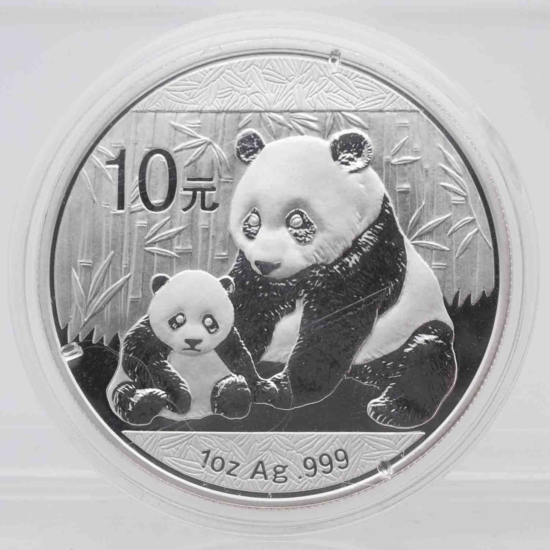 2012 Chinese Panda 1oz Silver Coin (1 of 2)